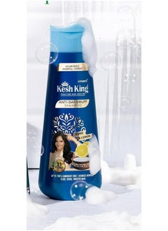 emami Kesh King Ayurvedic Anti Dandruff Shampoo Up to 100% Dandruff Free Reduces Hair Fall 21 Natural Ingredients With The Goodness Of Curd Lemon and Neem 340 ML  - Image 1