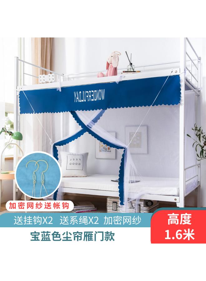 Bluejw College Students' Dormitory Mosquito Net Upper Burds Upper And Lower Burds Encrypted Dormitory Single Bed Mosquito-proof Household Heraldry Installation-free Double - Image 1
