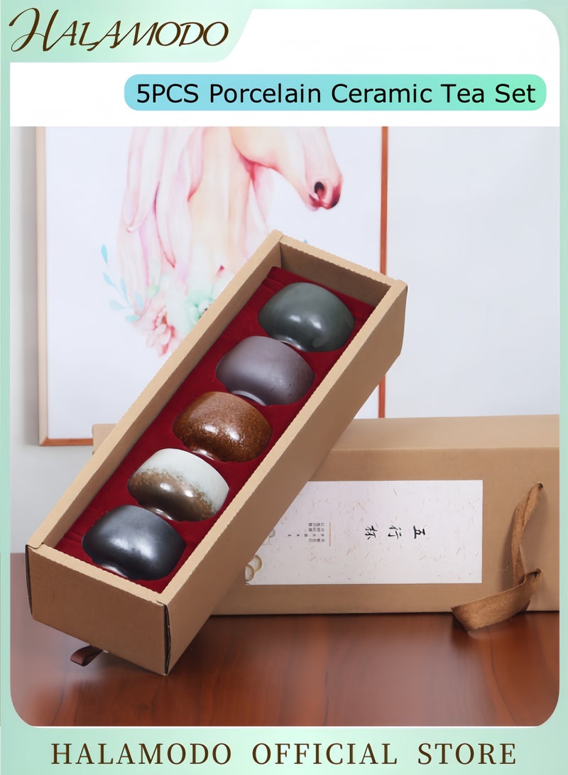 هالامودو طقم شاي سيراميكي من البورسلين مكون من 5 قطع، طقم شاي كونغ فو صيني سيراميكي، طقم أكواب ماتي سيراميكي، كوب شاي لمحبي الشاي أو القهوة، 3.4 أونصة - Image 1