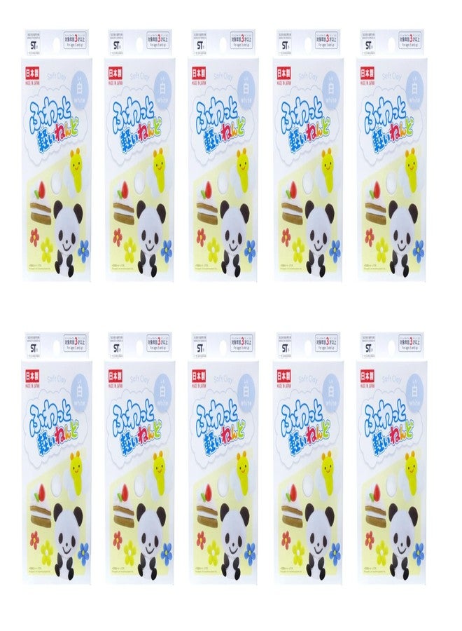 Daiso 10 X Soft Clay (White) - Image 1