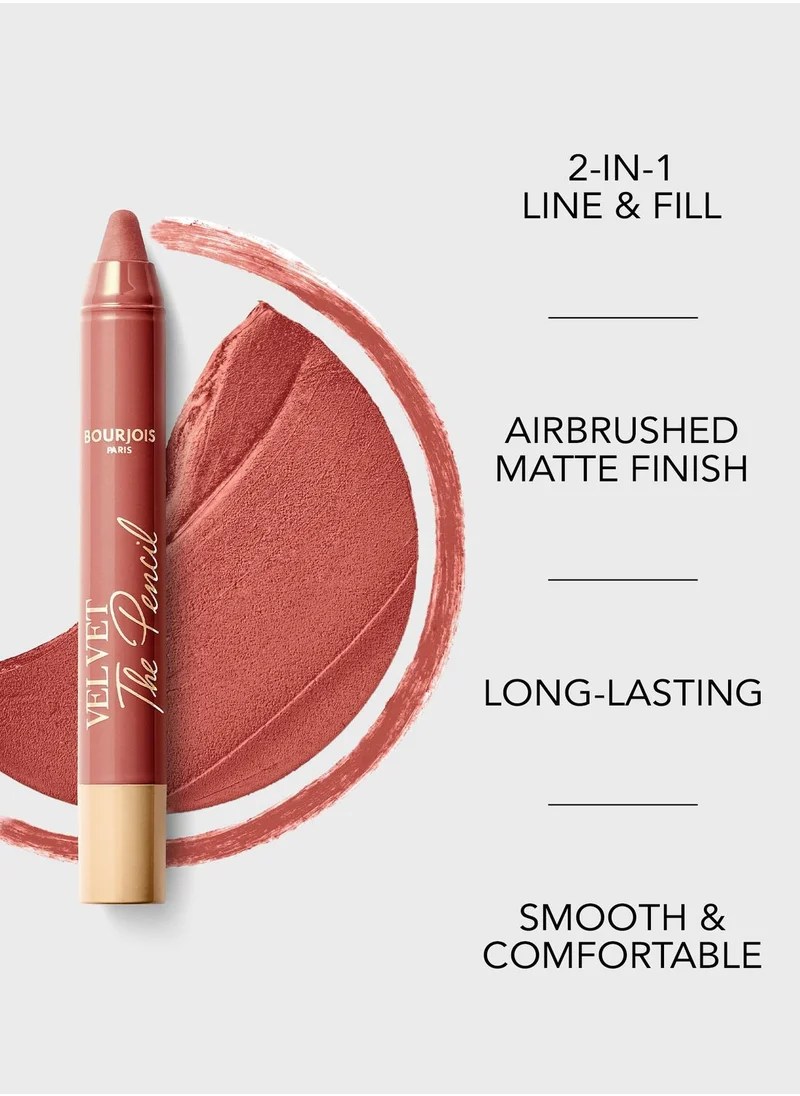 BOURJOIS PARIS YOUR BOURJOIS CHIC KIT !
