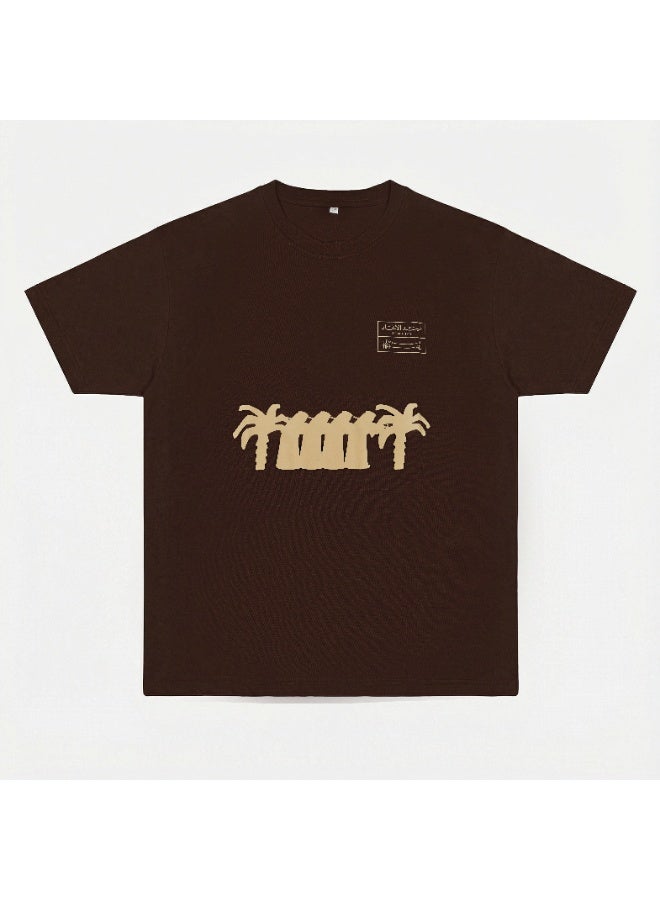 Eid Al Etihad United x Mansour Ras Al Khaimah - Brown