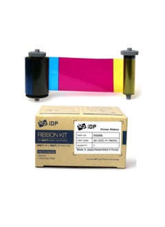 IDP IDP Smart Printer 31& 51 S/D Color  RIBBON KIT,P-YMCKO, 250 CARDS (659366)  - Image 1