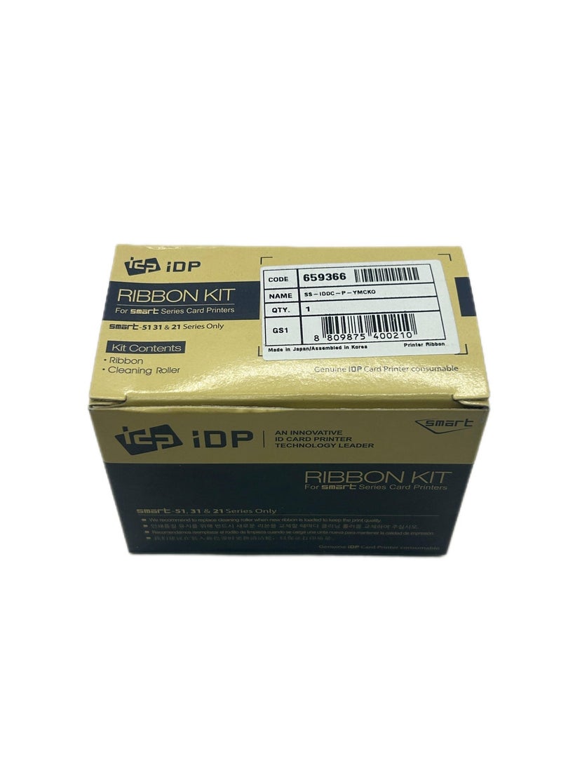 اي دي بي شريط حبر ملون لطابعة البطاقات الذكية - 250 بطاقة - متوافق مع 31S / 51S / 31D / 51D / 51L - رقم القطعة 659366 - Image 2