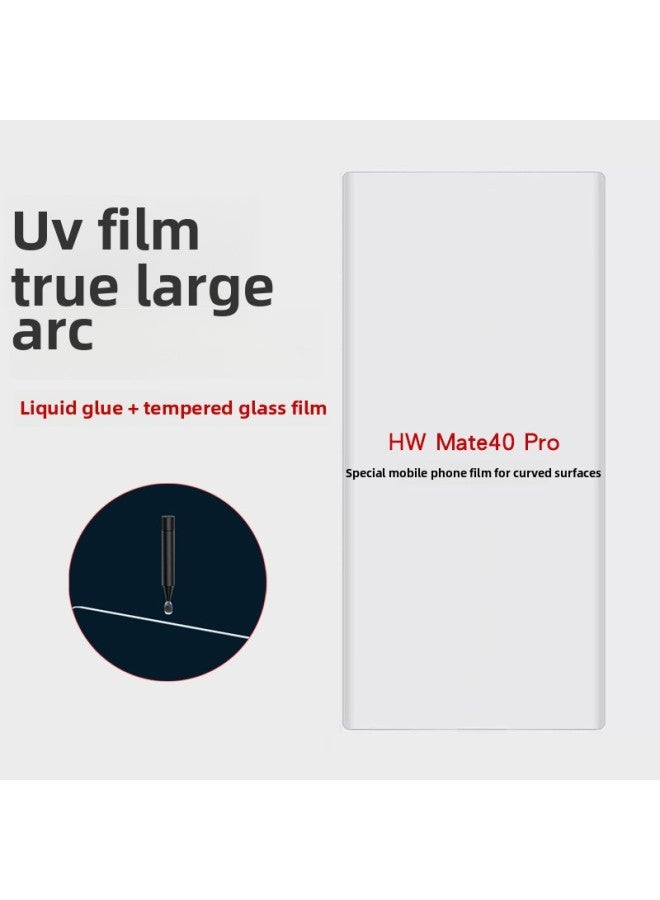 For Huawei Mate60Pro P70PRO Mate70Pro UV Tempered Film Xiaomi 15Pro UV Film-Color:Huawei P40Pro/p40PRO-Dimensions:Anti-peep UV Film [unlockable Version] [die Without Glue]]  - Image 4