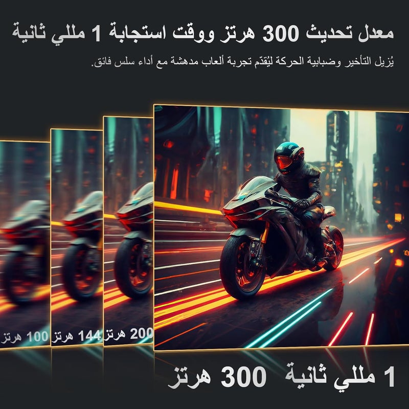 Z Z-Edge شاشة ألعاب Z-Edge مقاس 24.5 بوصة 300 هرتز 280 هرتز 240 هرتز، UG25S FHD 1080p، MPRT فائق السرعة 1 مللي ثانية، شاشة ألعاب IPS، شاشة كمبيوتر، 16.7 مليون لون، DP x2، HDMI x2 - Image 3