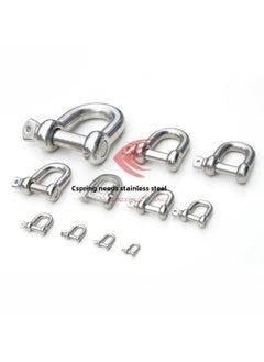 Generic Stainless Steel Bow-shaped Shackle U-shaped D-shaped Shackle Lifting Bow-shaped Hook Ring Snap Ring Horseshoe Snap Lifting Lug Rigging-Specification:M12  - Image 5