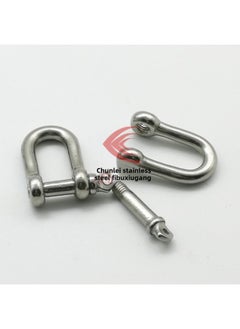 Generic Stainless Steel Bow-shaped Shackle U-shaped D-shaped Shackle Lifting Bow-shaped Hook Ring Snap Ring Horseshoe Snap Lifting Lug Rigging-Specification:M12  - Image 4
