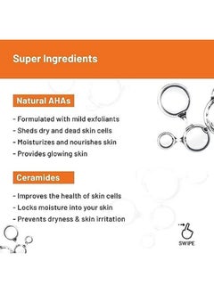 Chemist at Play Exfoliating Body Scrub For Removing Tan & Dead Skin Cells + Aha Body Lotion With 5% Natural Aha, Niacinamide, Shea Butter 236Ml  - Image 5