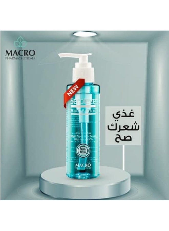 ماكرو سيروم سيروليز للشعر (١٢٠ مل) - مضاد للتجعد ولمسة نهائية ناعمة كالحرير - Image 3