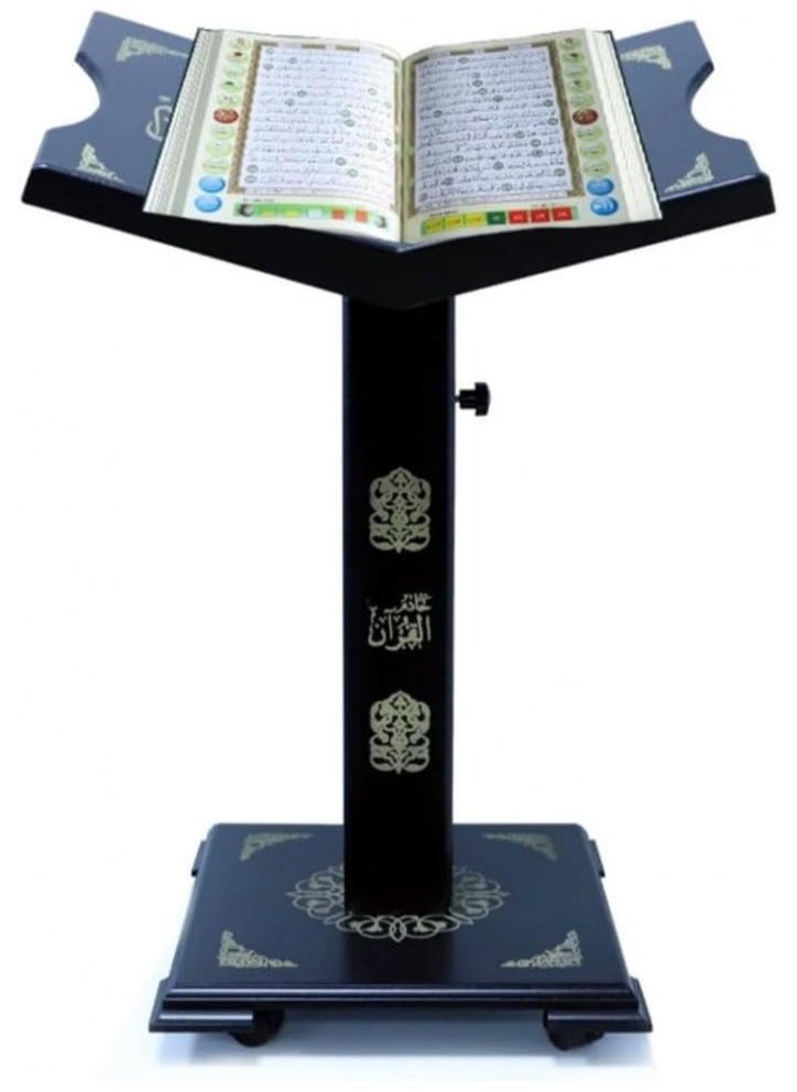 Wooden Holder to Read Holy Book Large size, blackcolor - pzsku/Z23EC186EEFF283280C7FZ/45/_/1737392640/1511a48e-5f26-4af8-a1d0-dc827c004b87