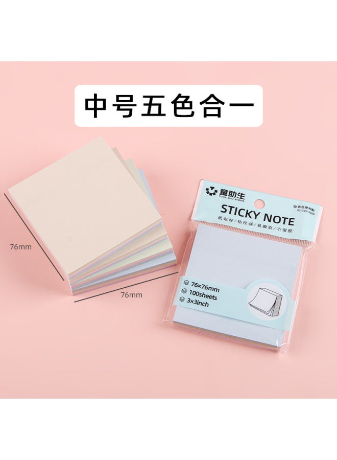 HELPS Morandi Color Sticky Notes Colorful Student Stationery Message Note Notes Office Stickable Hand-tearable Note Paper - Image 1