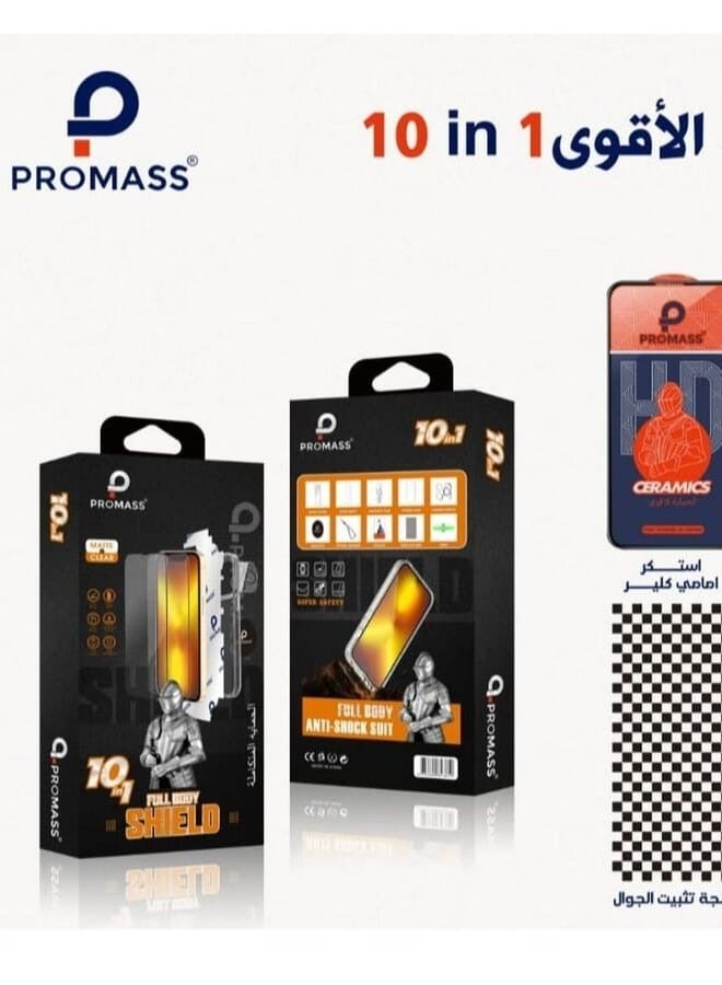 PROMASS 10 in 1 Transparent Back and Front Protection Kit for Iphone 12 - Image 1