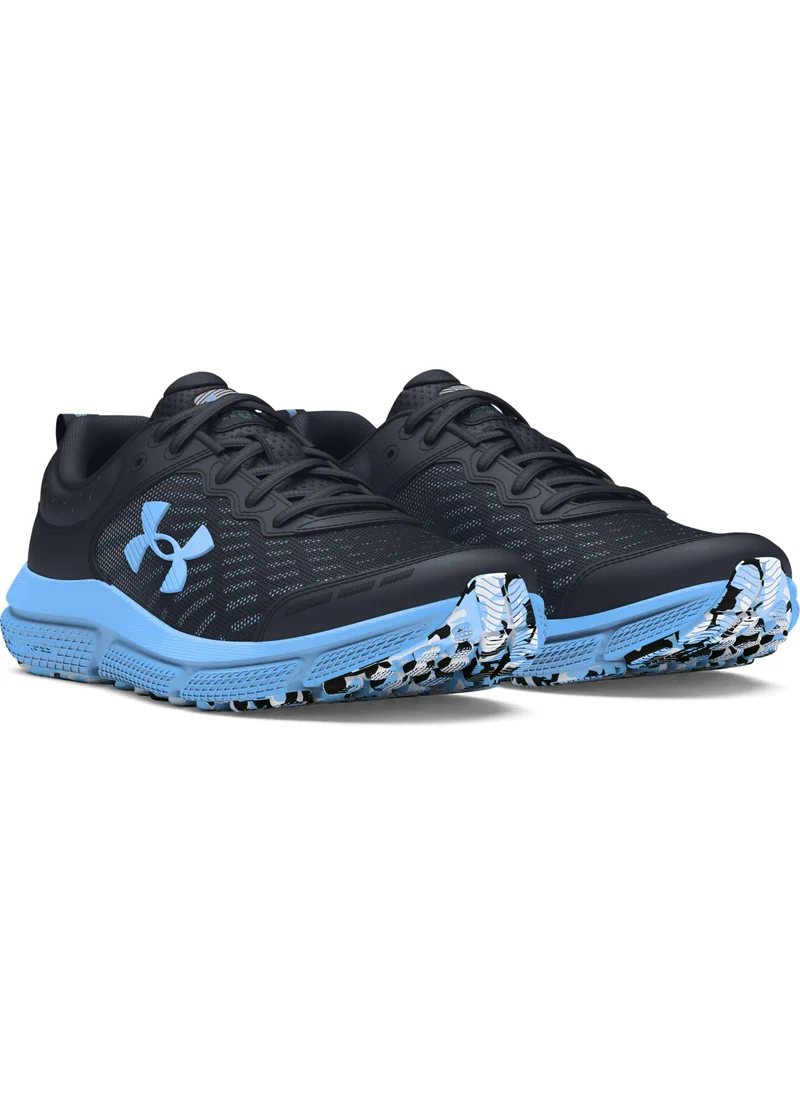 اندر ارمور Boys' Grade School Assert 10 Shoes