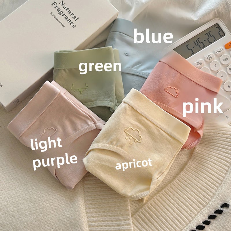 Ladies Cotton Briefs Mid-Waist Seamless Panties Apricot  - Image 3