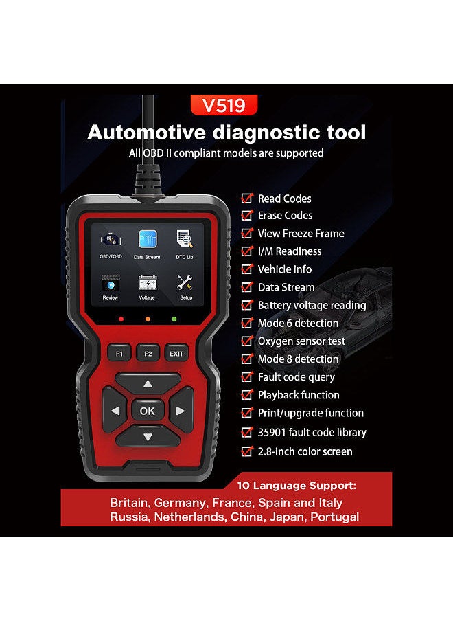 Generic - V519 OBDII Diagnostic Vehicle Code Reader Upgraged Support Printing Functions for All OBD II Protocol Cars Since 1996 - Image 1