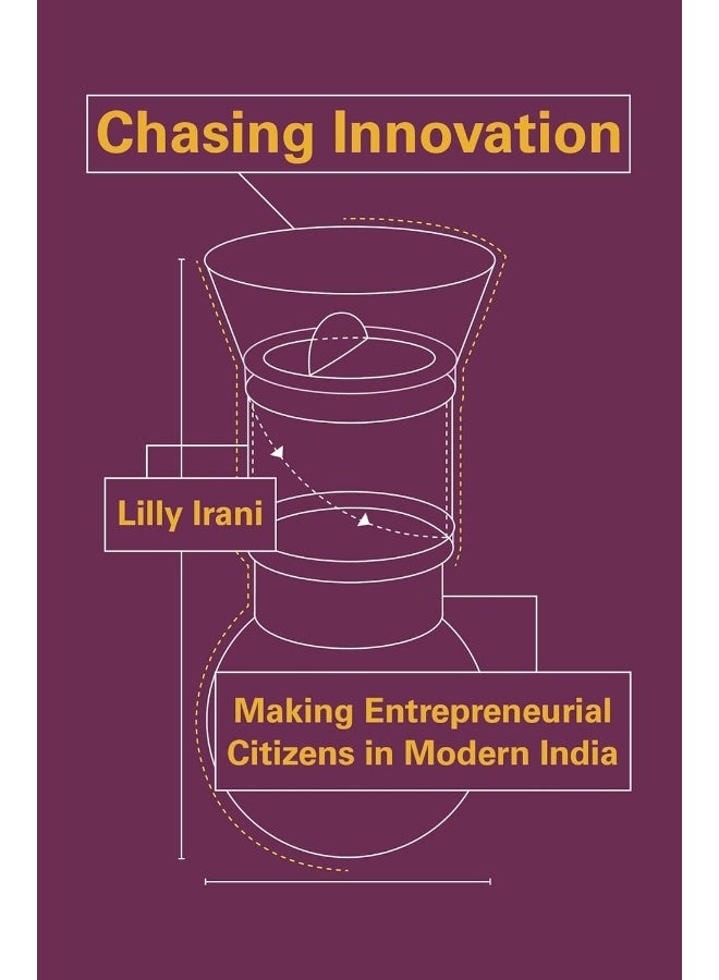 Chasing Innovation