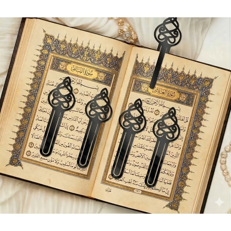 Set Of 5 Black Acrylic Bookmarks For Daily Reading Marks Book Annotation Cards Ramadan Gift - Image 3