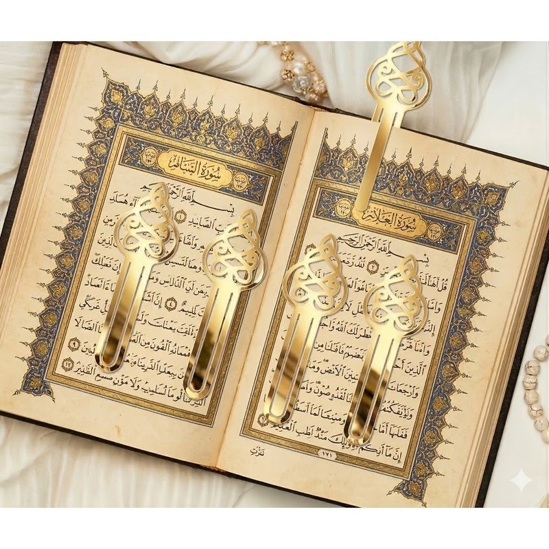 Set Of 5 Black Acrylic Bookmarks For Daily Reading Marks Book Annotation Cards Ramadan Gift - Image 1