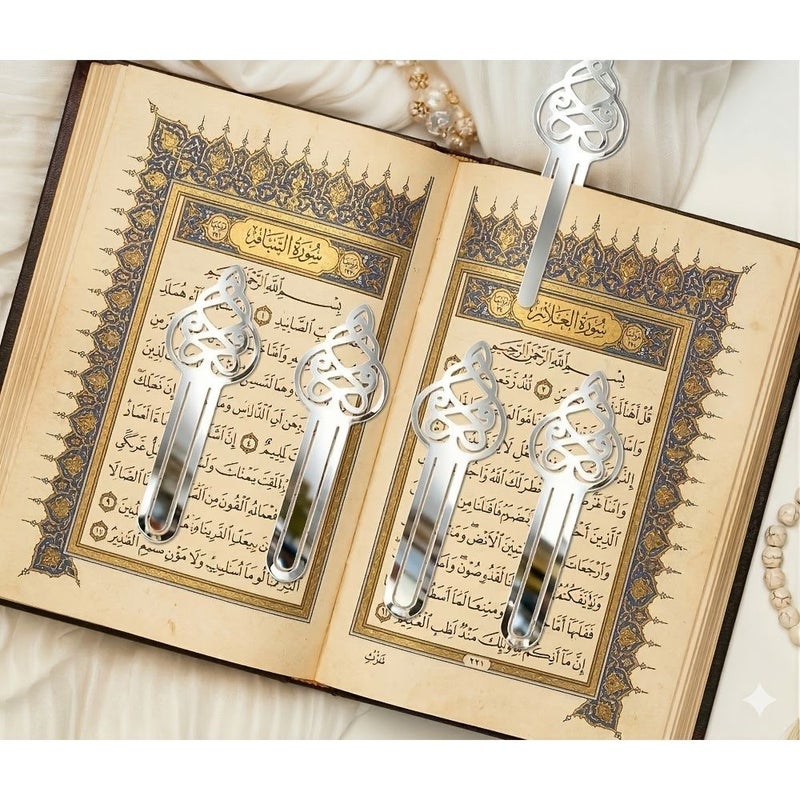 Set Of 5 Black Acrylic Bookmarks For Daily Reading Marks Book Annotation Cards Ramadan Gift - Image 2