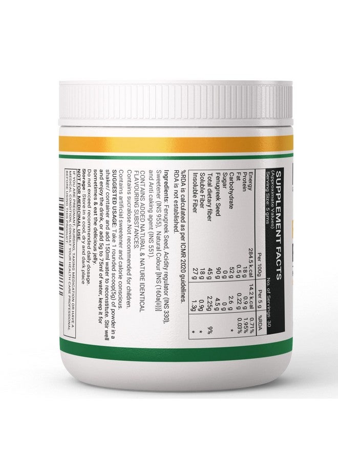 Inlife مسحوق ألياف الحلبة INLIFE، صحة الأمعاء والهضم، مكمل صحي يومي، ألياف عالية 150 جرام (برتقالي) - Image 4