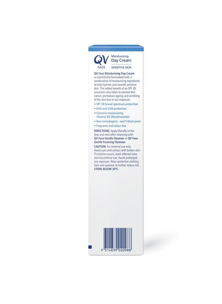 إيجو في كيو كريم كيو في المرطب للوجه النهاري (SPF30) 125 جرام  - Image 2