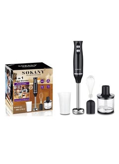 General Hand Blender Stainless Steel 500 W, 2 Speed Puree Sticks, [4-in-1: Puree Sticks/Chopper, Blender & Blender Attachment, Measuring Cup] For baby food, mashed potatoes, yogurt  - Image 1