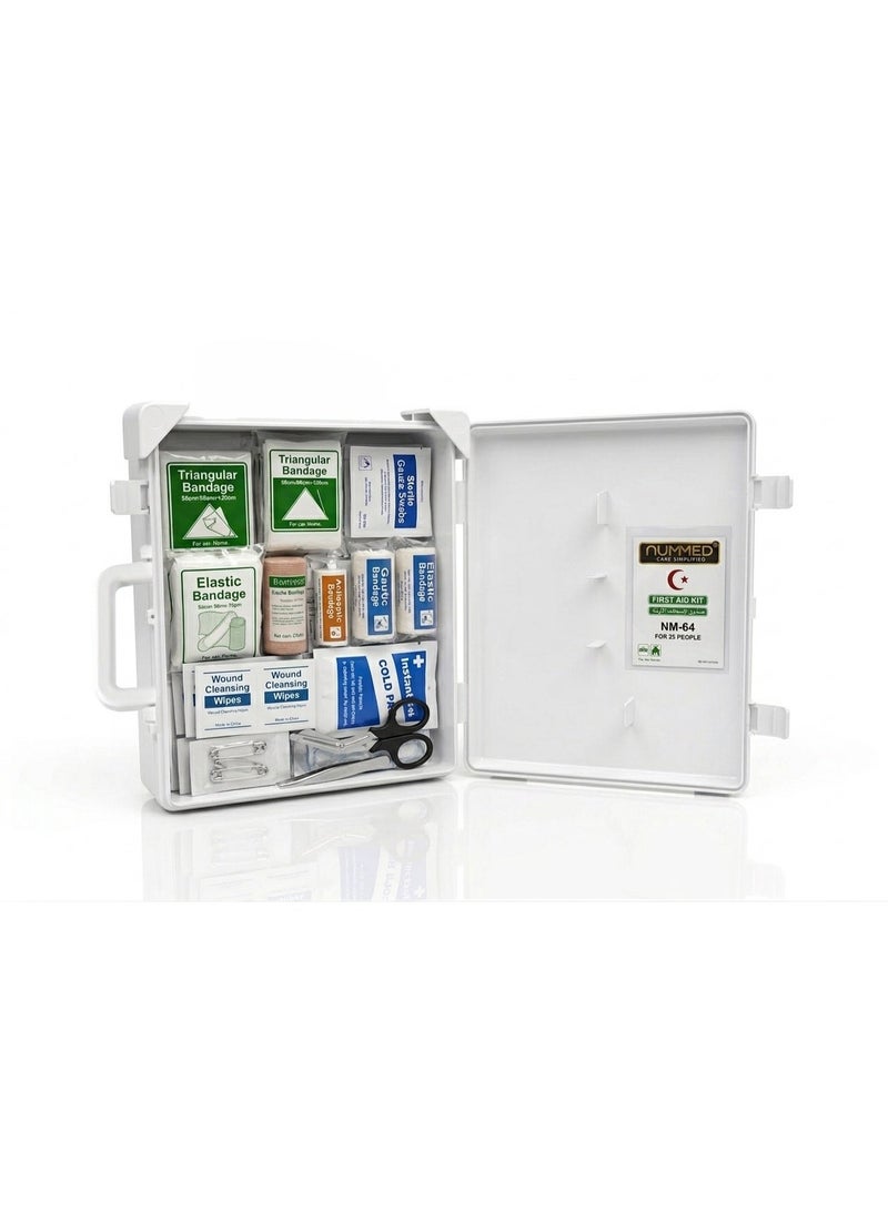 numed First Aid Kit White with Wall Brackets covers 25 People NM-64 - Image 2