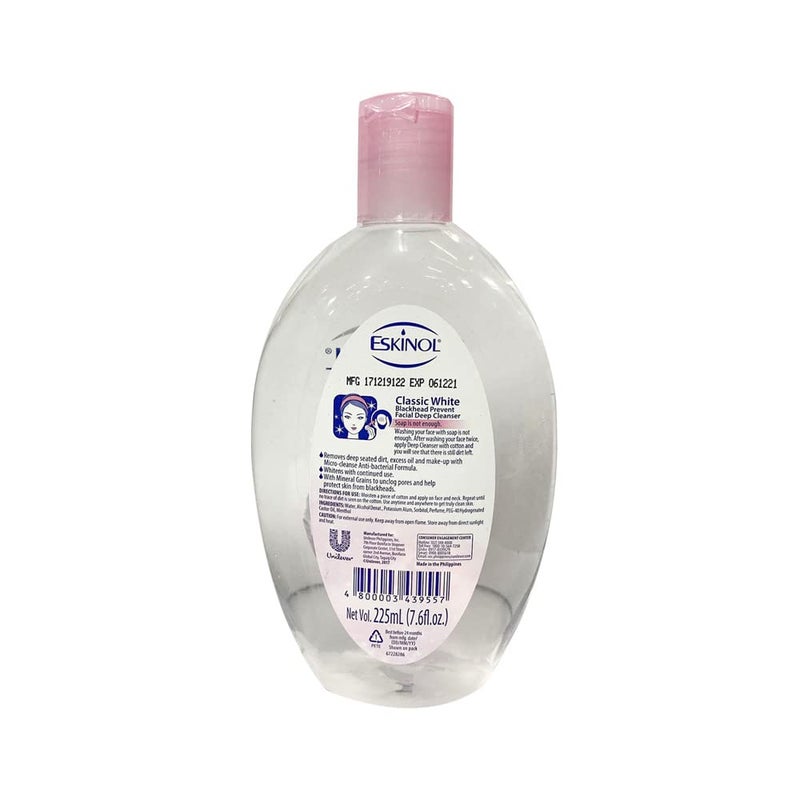 Eskinol Facial Cleanser 225 Ml - 7.6 Oz (Pack of 6) (Classic with Grains) - Image 3
