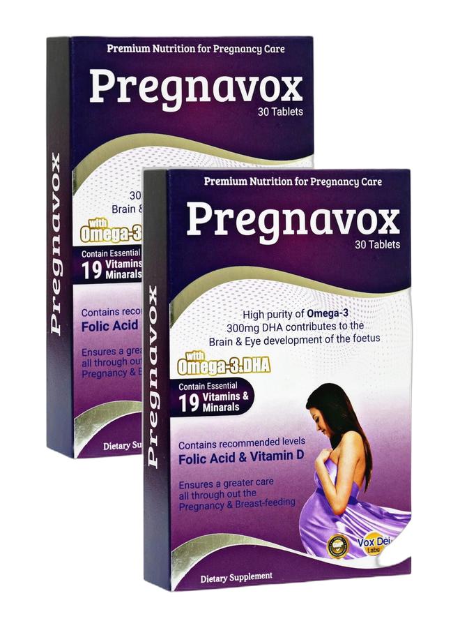 VOX DEI LABS قرص بريجنافوكس 1 + 1 مجانًا - Image 1