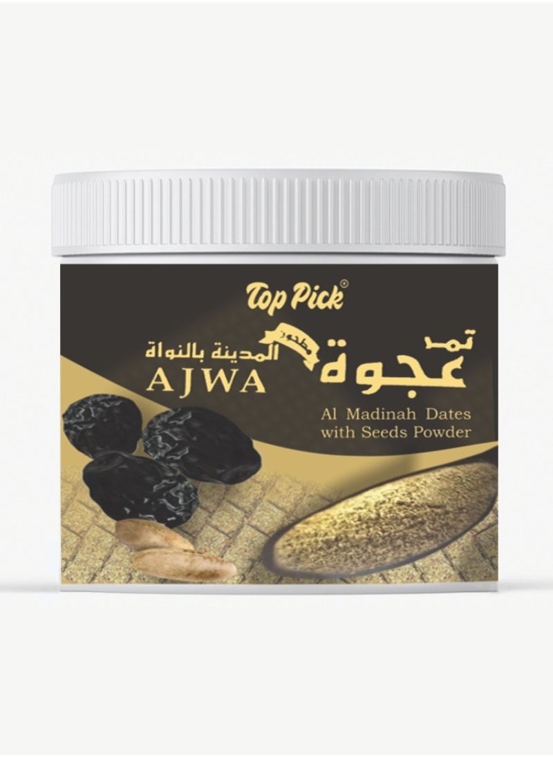 Top Pick Ajwa Al Madinah Dates Seed Powder 250gram 