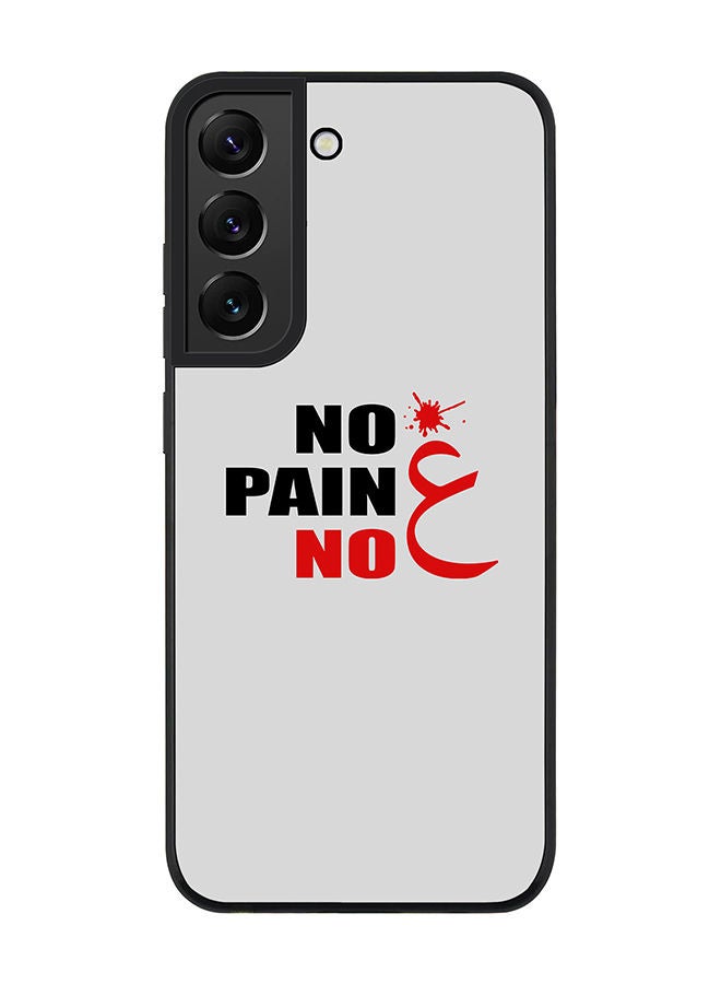 Stylizedd حافظة سوداء متينة لهاتف سامسونج جالاكسي S21 FE 5G - تصميم نحيف وحواف مرنة من المطاط ضد الصدمات - لا ألم لا مكسب - Image 1