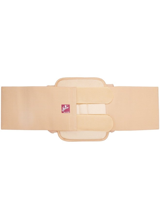 Flamingo Sternal Splint (Extra Large) - Image 1