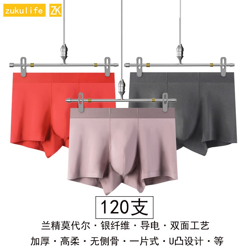 120pcs Modal Mens Boxers 5A Factory High-End Silver Fiber Seamless Underwear 9980-dark gray  - Image 4