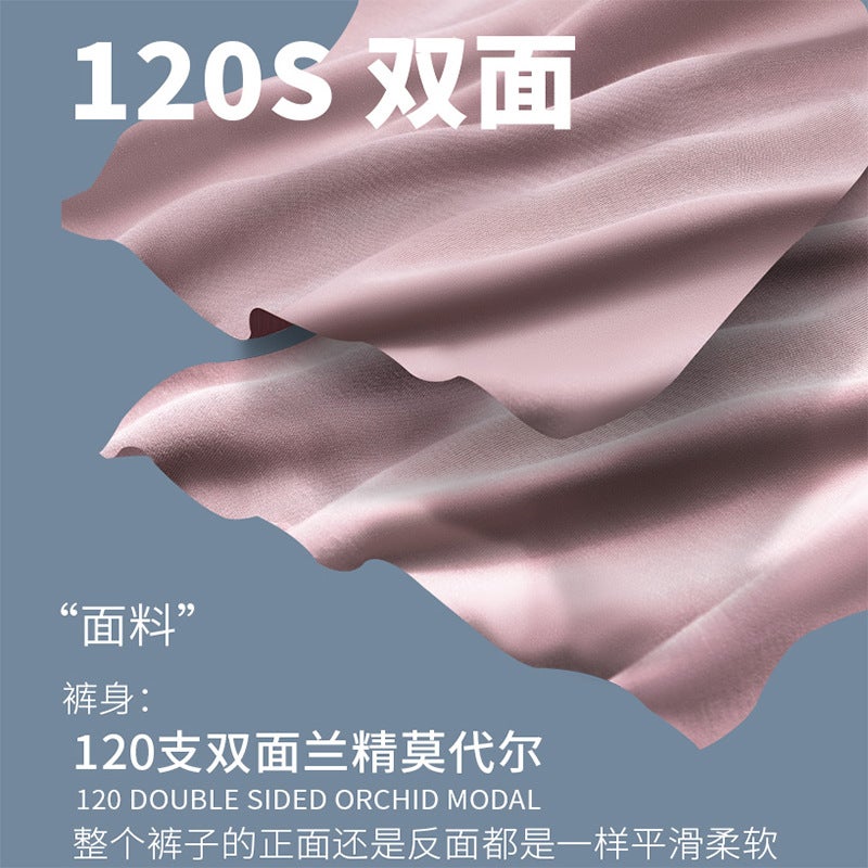 120pcs Modal Mens Boxers 5A Factory High-End Silver Fiber Seamless Underwear 9980-dark gray  - Image 5