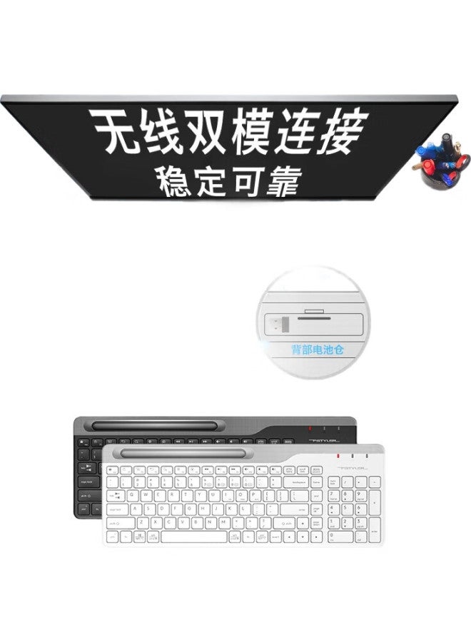 A4TECH A4Tech Fbk25 Wireless Bluetooth Keyboard For Ipad, Tablet, Smartphone, Laptop, Office Use, Short Portable Keyboard, Fei Shidai, Ivory White - Image 1