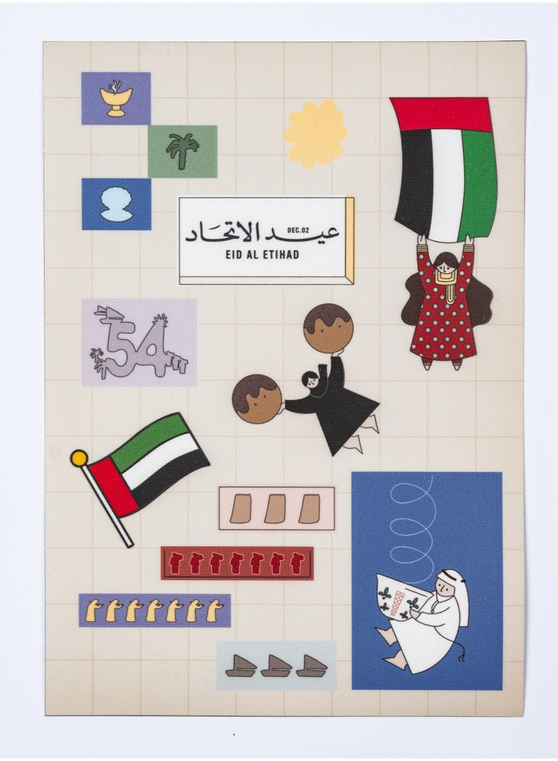 عيد الاتحاد متّحدين x أحلام - ملصقات