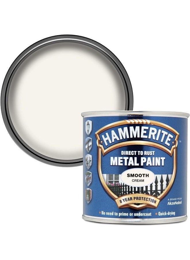 Hammerite 5122058 طلاء معدني ناعم، كريمي، 250 مل - Image 1