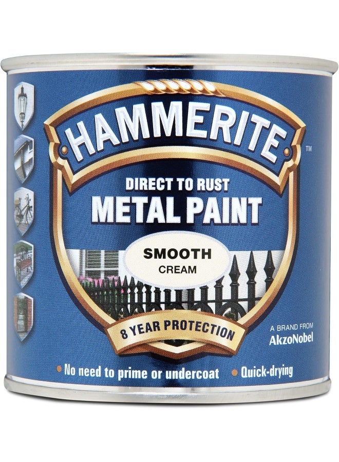 Hammerite 5122058 طلاء معدني ناعم، كريمي، 250 مل - Image 4