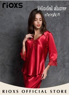 ريوكس طقم بيجامات حريرية للسيدات مكون من قطعتين طقم ملابس نوم وأكمام طويلة من الأعلى والسراويل أطقم ملابس النوم  - Image 4