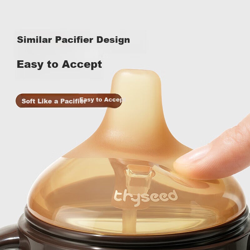 Shixi Water Bottle Accessory (Nipple), Compatible with Water Bottle Body