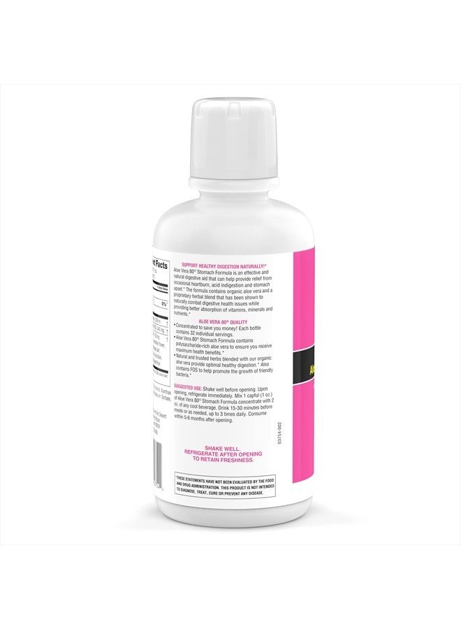 Lily Of the Desert Stomach Formula, Aloe Vera 80 Gel - Concentrated Aloe Vera Juice with Slippery Elm, Chamomile, Peppermint, and Ginger for Gut Health, Heartburn, Acid Reflux, 32 Oz (Pack of 3) - Image 3