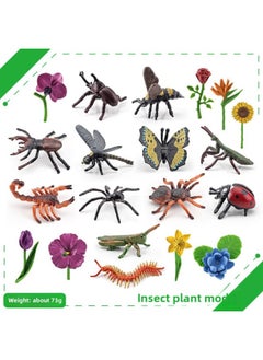 Simulation Solid Spider Naruto Centipede Insect Model Children's Toy Butterfly Bee Animal Decoration Sand Tray-Color:BL-10004 20-piece Set Of Flowers And Insects 73g