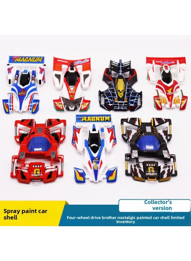 Spray Paint Car Shell Four-drive Brothers Four-drive Car Full Coating Ruize DD Jump Strong Rod Sonic Cyclone Charge Big Mac-Color:Triangle Arrow Painting Car Shell  - Image 2