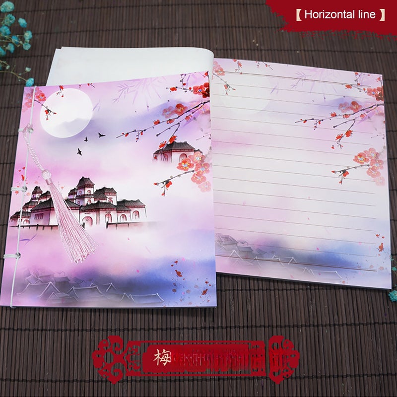 6.9 * 5.9in Portable Notebook 75 Sheets Ruled Lined Paper Color Page Retro Chinese Style Writing Journal Diary Notepad with Tassels Stationery Supplies for Office Home School Students Travelers - Image 1