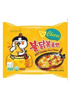 Samyang Samyang Buldak Hot Chicken Cheese Ramen Noodles 700 g (140 g x 5)  - Image 2
