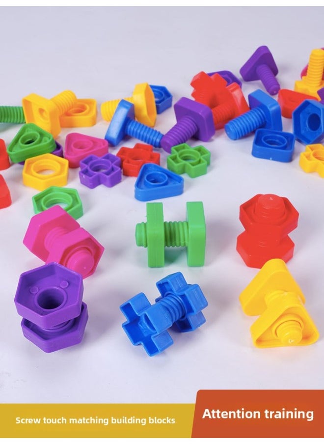Beads Children's Beads-based Training Equipment Home Wear Toys Early Education Educational Puzzle Beads-based Mentality For Babies-Color:Screw Nut Pairing 500g Color Mixed Nut Screw Quantity Random  - Image 3