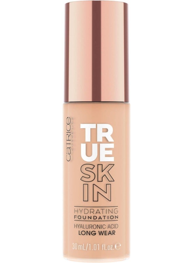 كاتريس كريم اساس مرطب من كاتريس ترو سكين بحمض الهيالورونيك - رقم. 015 وورم فانيليا - Image 1