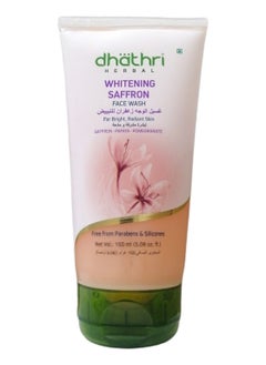 dhathri Whitening Saffron Face Wash 150ml  - Image 1