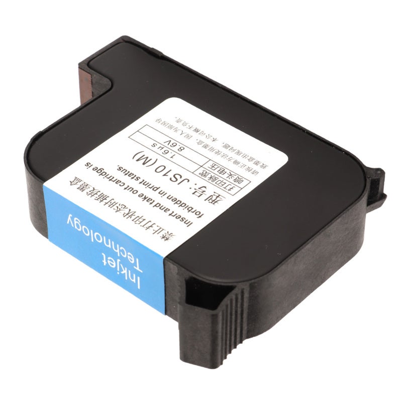 Inkjet Cartridge 42ml Large Capacity Black Quick Drying Ink - Solvent Quick Drying for Wood Acrylic Metal Cloth Glass Leather - 1 Second Imaging Handheld Printer Cartridge for Portable Mobile Inkjet P - Image 3